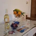 Lägenhet Pantelatos Sami (Kefalonia)